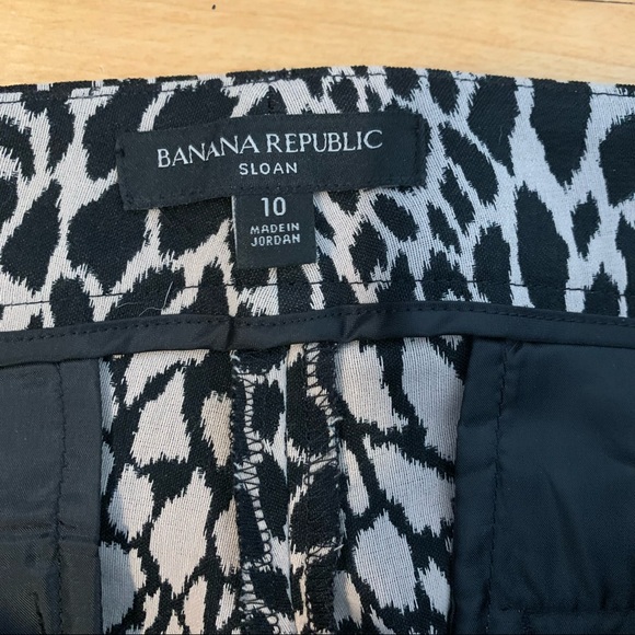 Banana republic Sloan pants - Picture 2 of 4